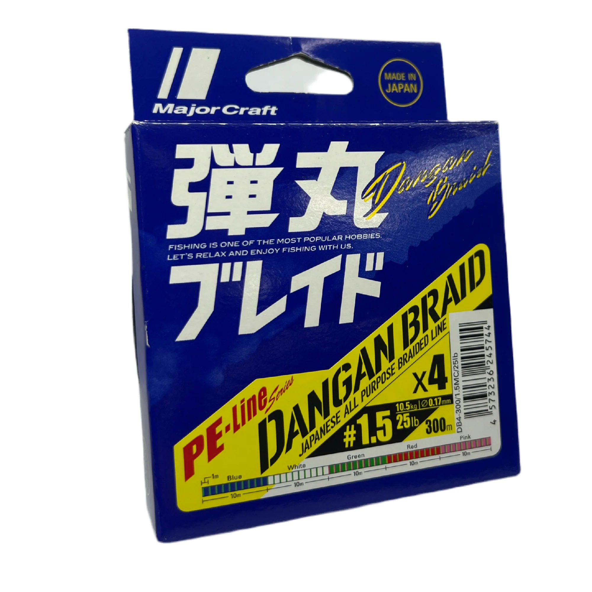 Dangan Braid X4 - 300m - Image 3