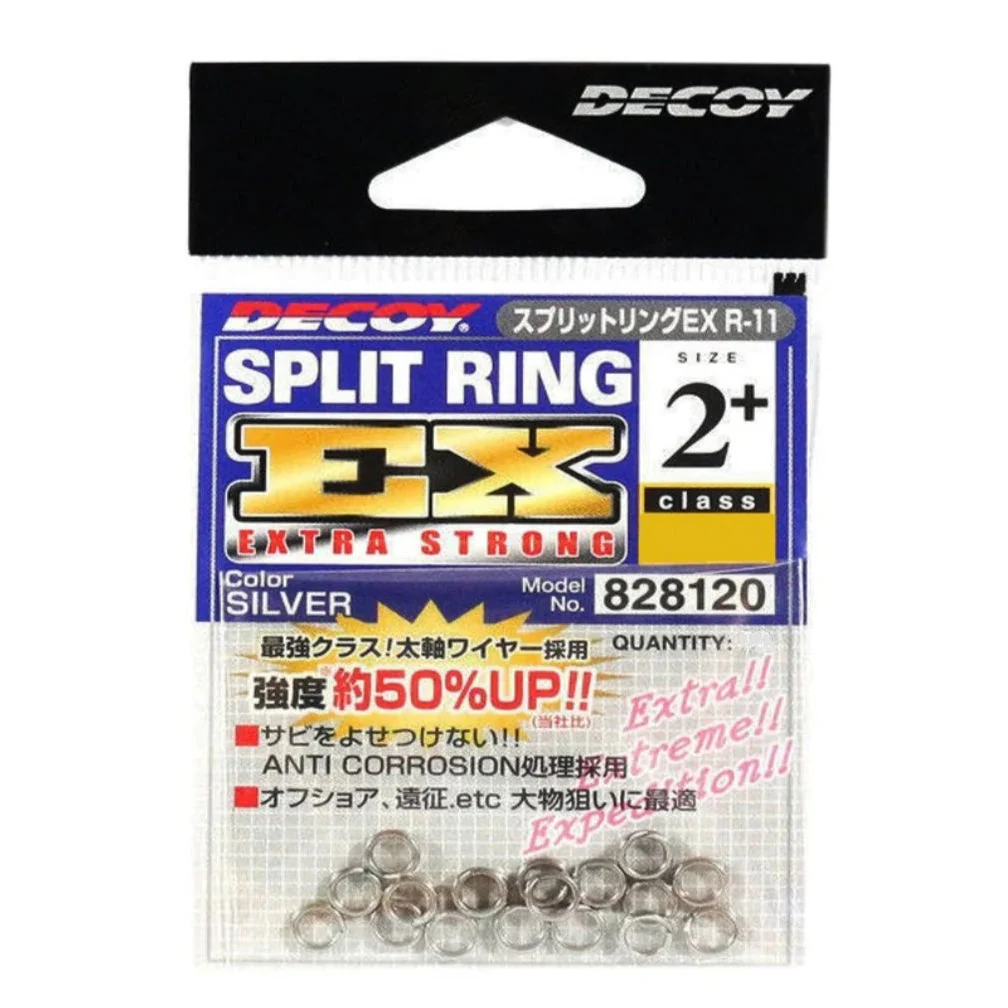 Decoy EX Split Rings Extra Strong - Image 4