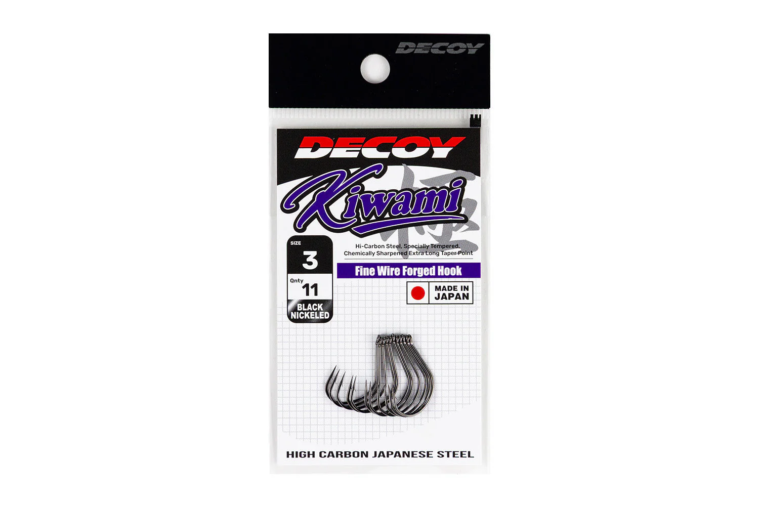 Decoy Kiwami Hook Sml pk - Image 3