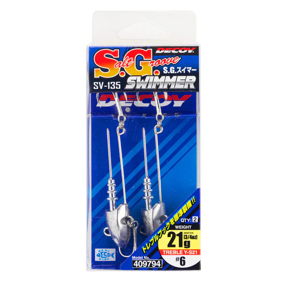 Decoy S.G. Swimmer - Image 2