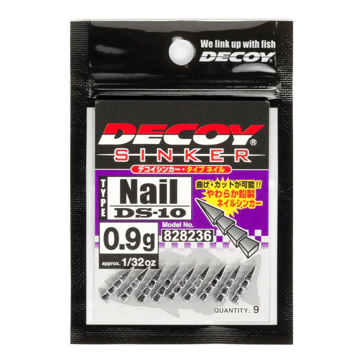 Decoy Sinker Nails - Image 6