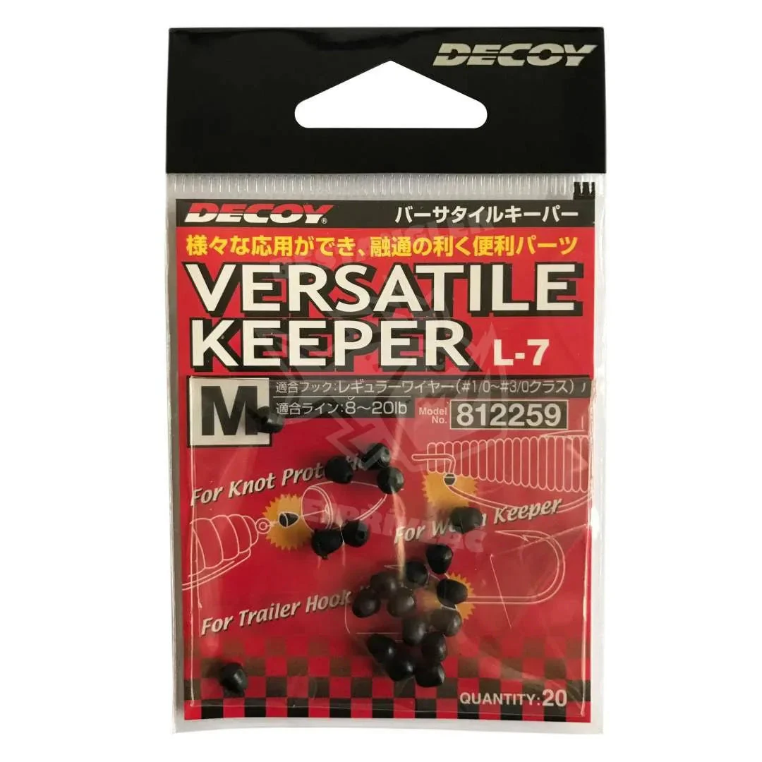 Decoy Versatile Keeper - Image 2