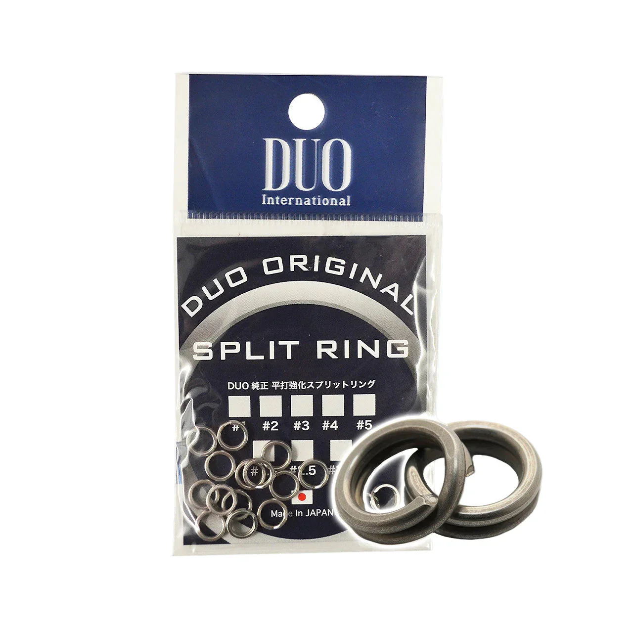 Duo Split Ring - Image 3